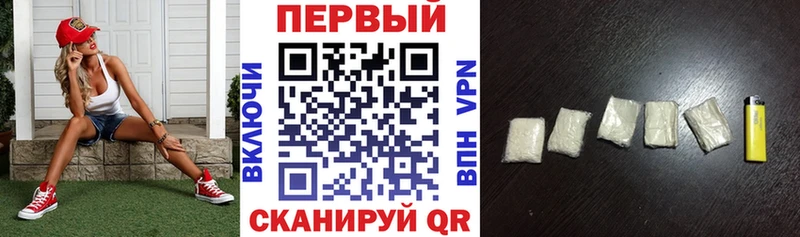 Amphetamine Premium  Купить где  Болгар 