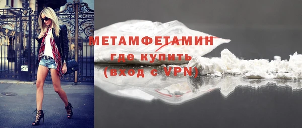 герыч Корсаков