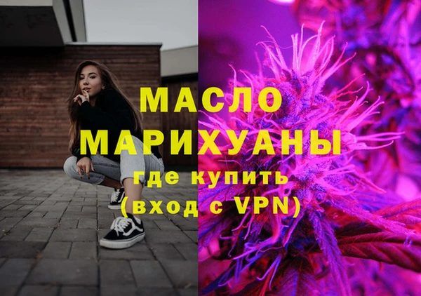 амфетамин Коряжма