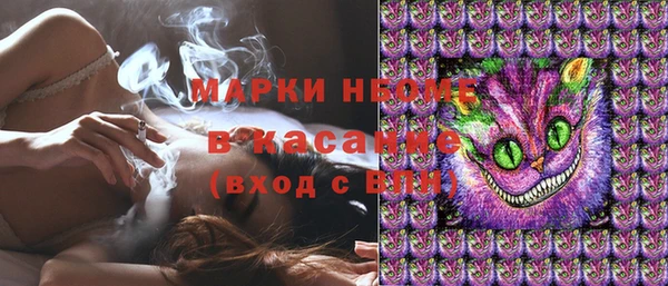 MDMA Premium VHQ Козловка
