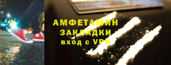 кристаллы Кодинск