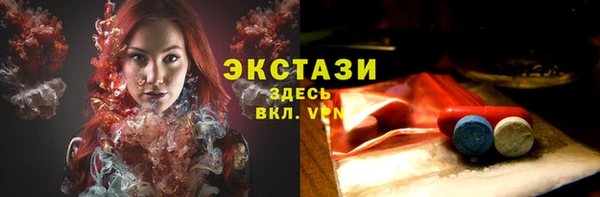 герыч Корсаков