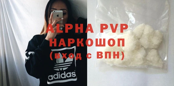 кокаин перу Костерёво