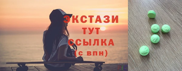амфетамин Коряжма