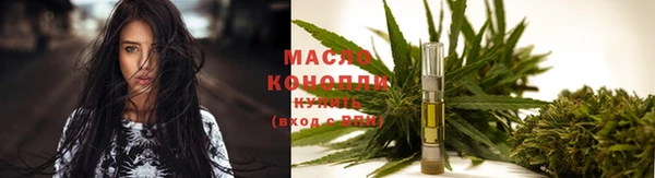 амфетамин Коряжма