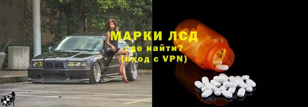 кокаин перу Костерёво