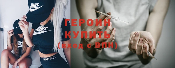 MDMA Premium VHQ Козловка