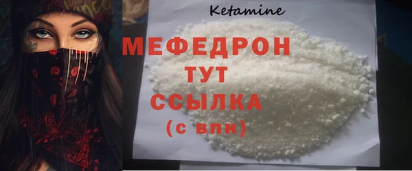 герыч Корсаков
