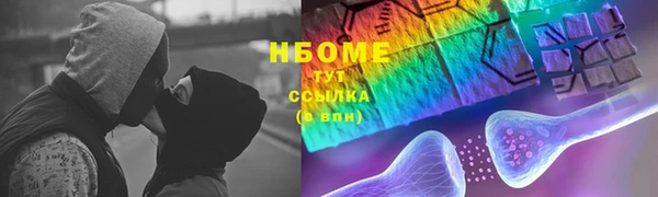 герыч Корсаков