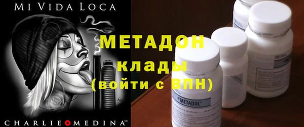 амфетамин Коряжма