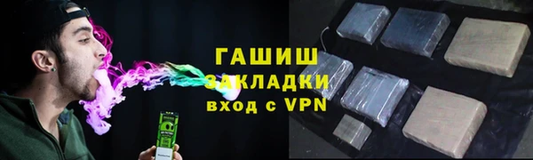 кристаллы Кодинск