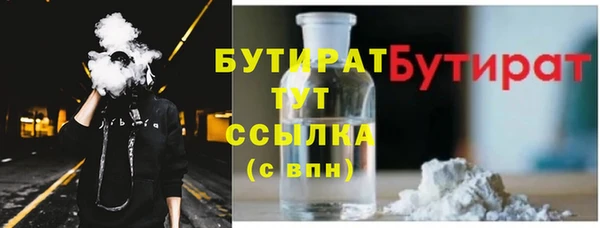 амфетамин Коряжма