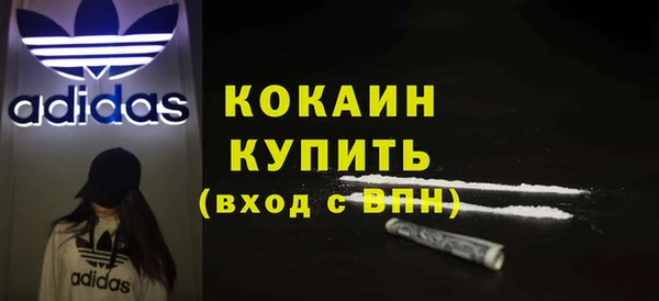 амфетамин Коряжма