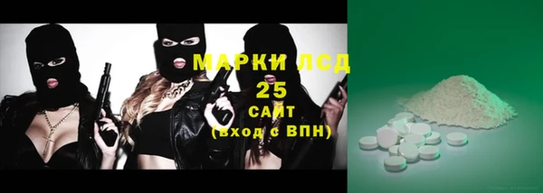 амфетамин Коряжма