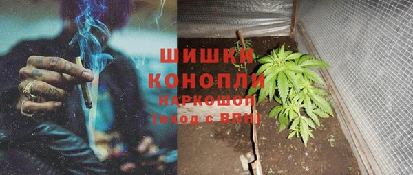кокаин перу Костерёво