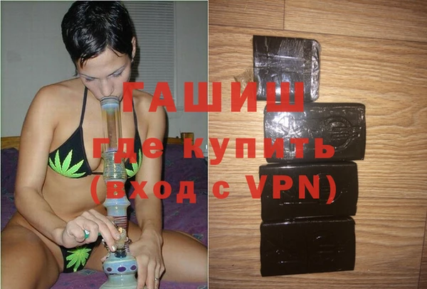 амфетамин Коряжма