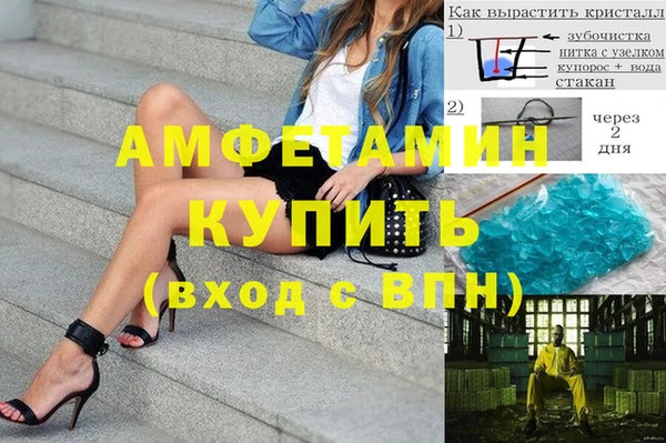 кокаин перу Костерёво