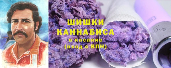 метамфетамин Козельск