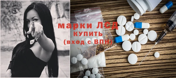 кокаин перу Костерёво