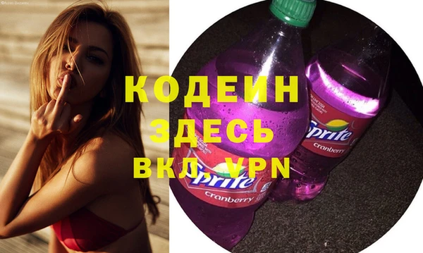 кокаин перу Костерёво
