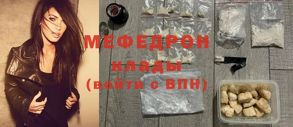 герыч Корсаков