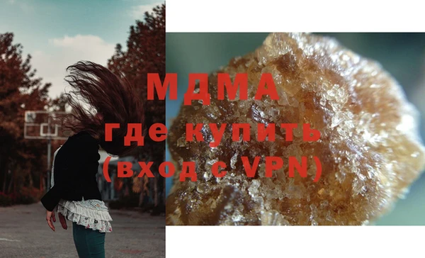 кокаин перу Костерёво