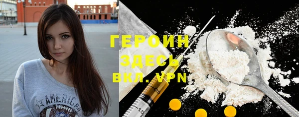 кокаин перу Костерёво