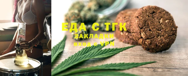 амфетамин Коряжма