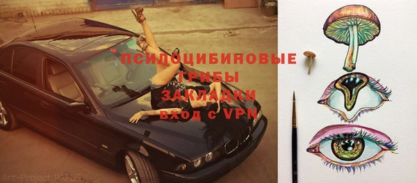 амфетамин Коряжма