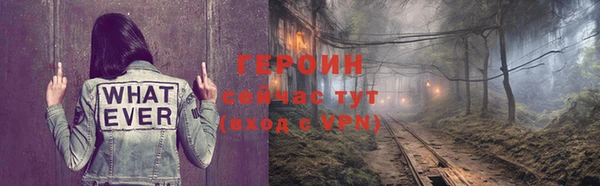 кокаин перу Костерёво