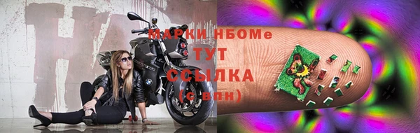 герыч Корсаков